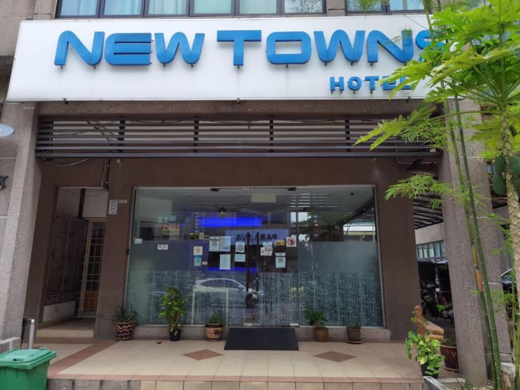 New Town Hotel Usj Sentral Subang Jaya Extérieur photo