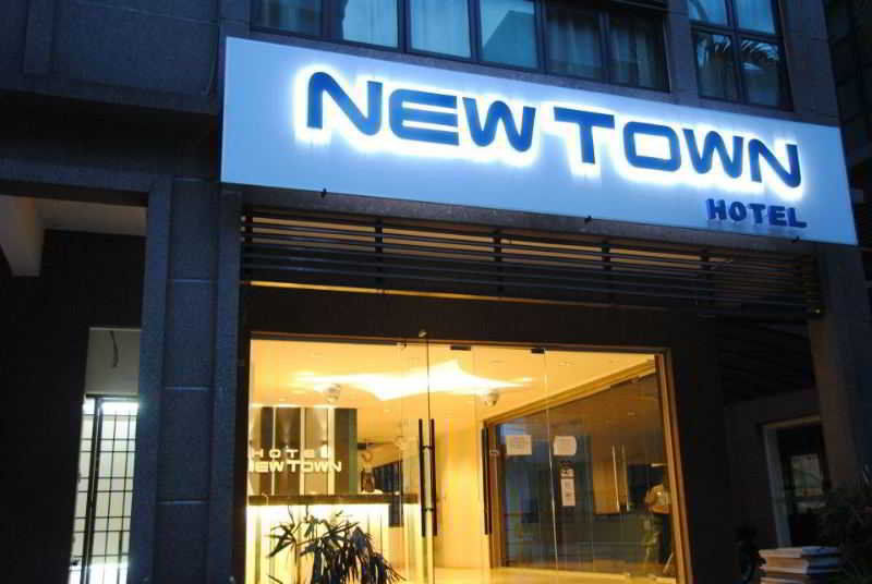 New Town Hotel Usj Sentral Subang Jaya Extérieur photo